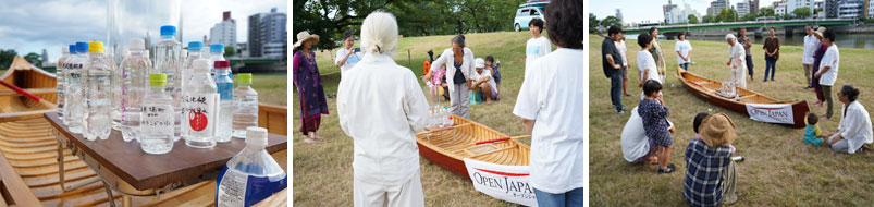 ���c�쐅�̋F��2023